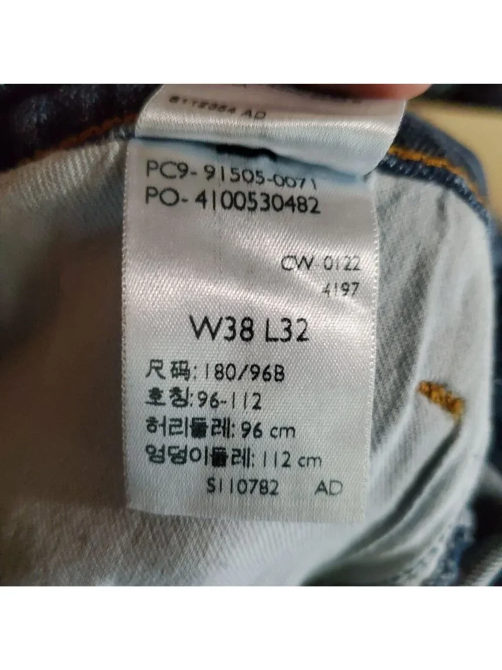 Signature By Levi Strauss Jeans Men 38x32 Blue Bootcut Stretch Denim *NWT*